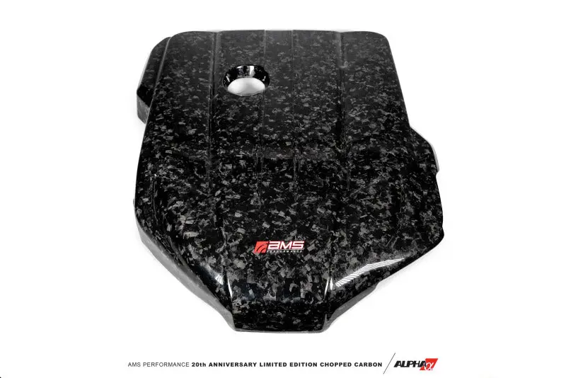 AMS AMSAMS.38.06.0001-2 Performance 2020+ Toyota GR Supra Forged Carbon Fiber Engine Cover №1