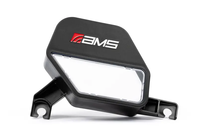 AMS AMSAMS.47.08.0002-1 Performance 2023+ Nissan Z Cold Air Intakes