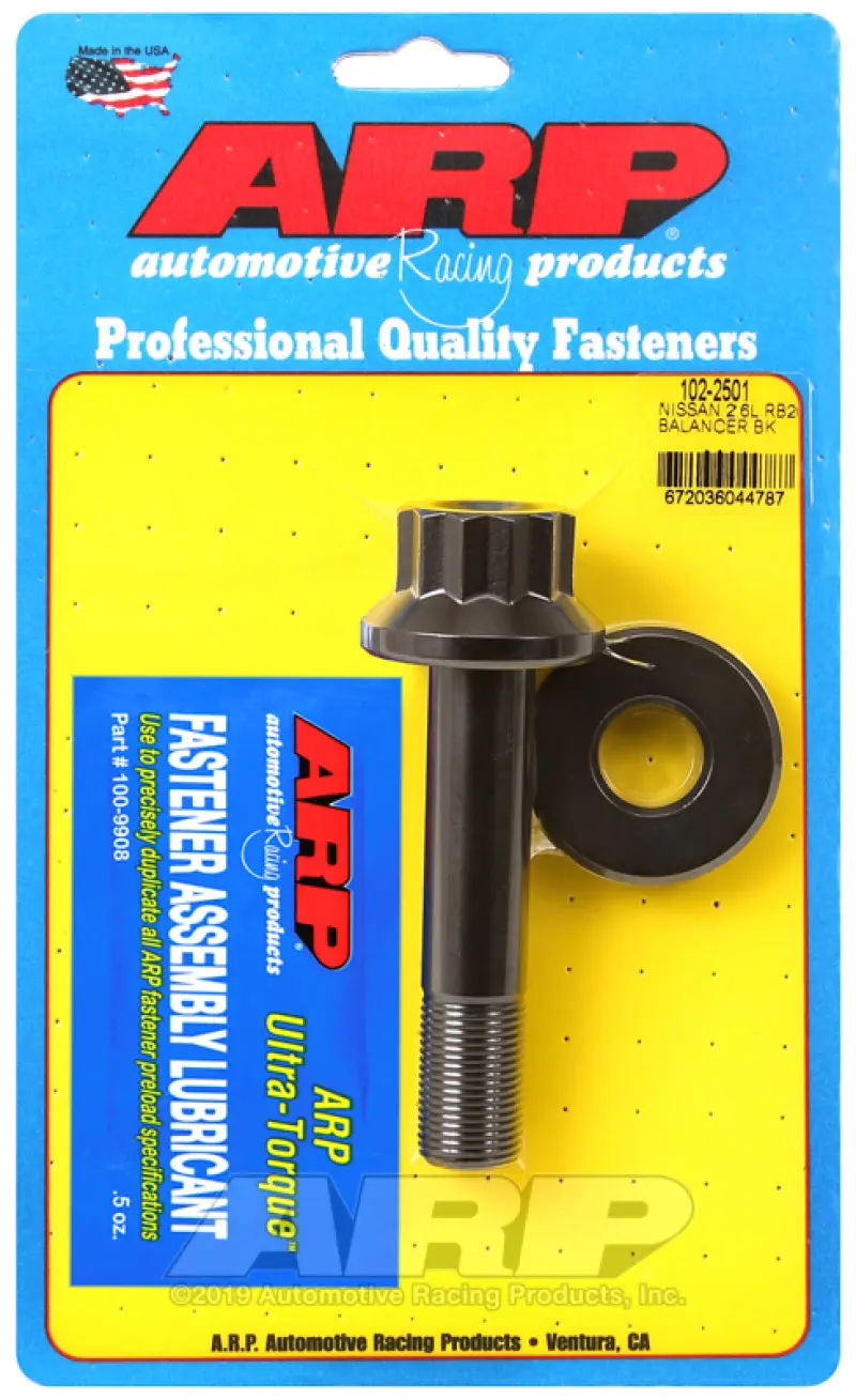 ARP ARP102-2501 Nissan RB26 Balancer Bolt Kit