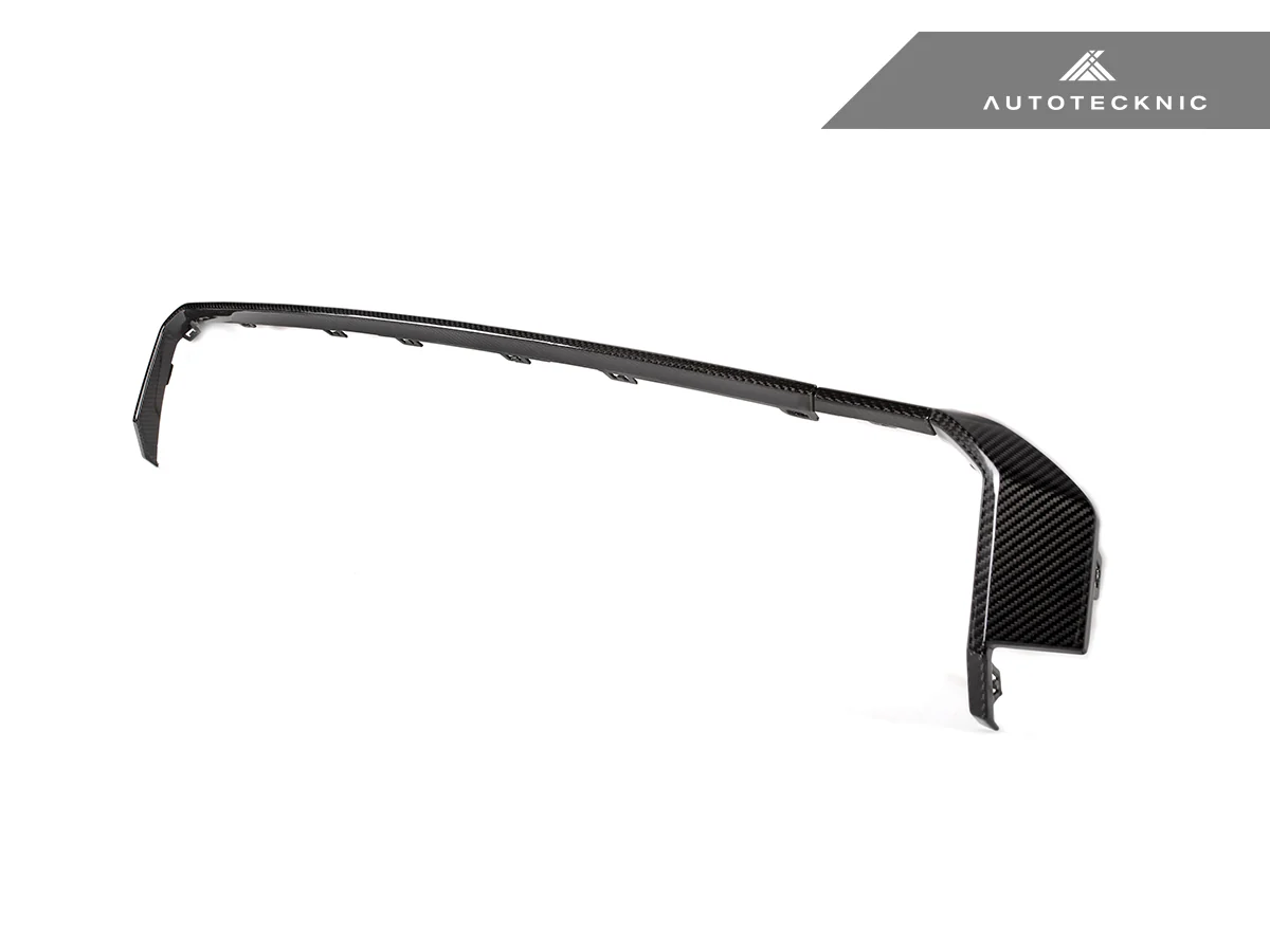 AutoTecknic ATK-BM-0341 Комплект накладок на задній дифузор Dry Carbon — G80/G81 M3 | G82/G83 M4 AutoTecknic ATK-BM-0341 Комплект накладок на задній дифузор Dry Carbon — G80/G81 M3 | G82/G83 M4