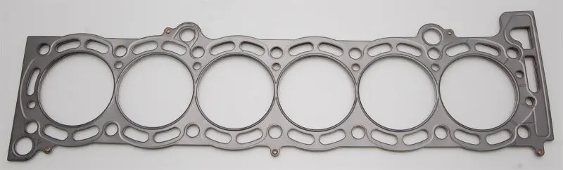 Cometic CGSC4278-075 87-93 Supra 7M 84mm Bore .075 Inch Thick MLS Headgasket №1