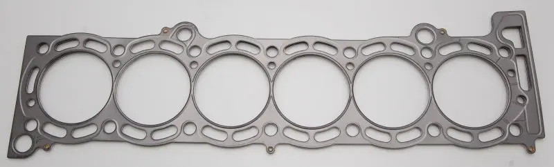 Cometic CGSC4278-075 87-93 Supra 7M 84mm Bore .075 Inch Thick MLS Headgasket №2