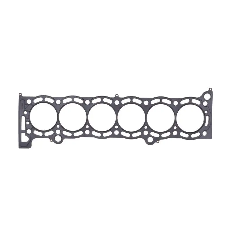 Cometic CGSC4278-075 87-93 Supra 7M 84mm Bore .075 Inch Thick MLS Headgasket №3