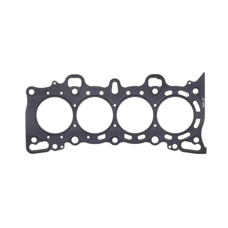 Cometic CGSC4251-056 92-00 Honda Civic D15Z1/D16Y5/D16Y7/D16Y8/D16Z6 75.5mm Bore .056in MLS Cylinder Head Gasket №2