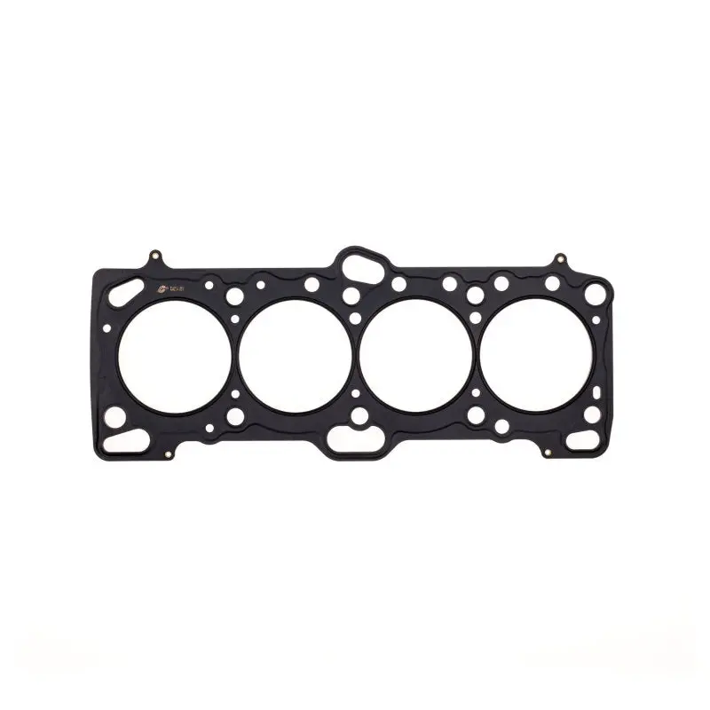 Cometic CGSC4234-051 Mitsubishi 4G63/T 86mm .051 Inch MLS Head Gasket Eclipse / Galant/ Lancer Thru EVO3 №2