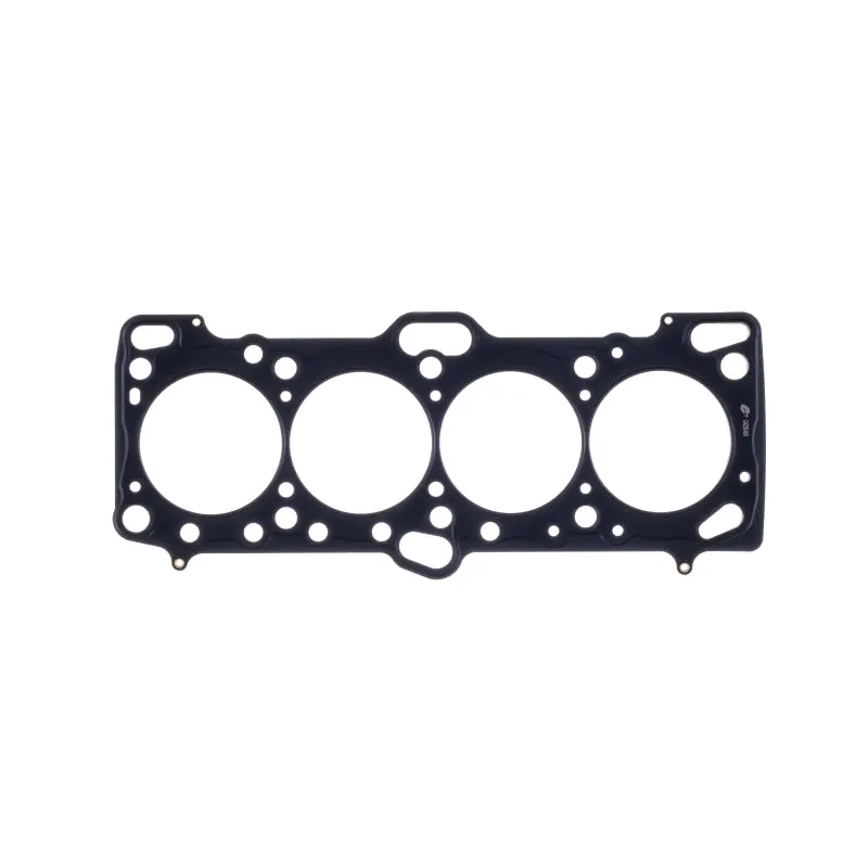 Cometic CGSC4235-051 Mitsubishi 4G63/T 87mm .051 Inch MLS Head Gasket Eclipse / Galant/ Lancer Thru EVO3 №2