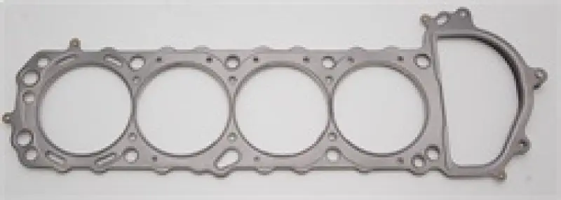 Cometic CGSC4285-040 Nissan Silvia / 240SX 90mm .040 Inch MLS Head Gasket KA24DE 1990-UP №3