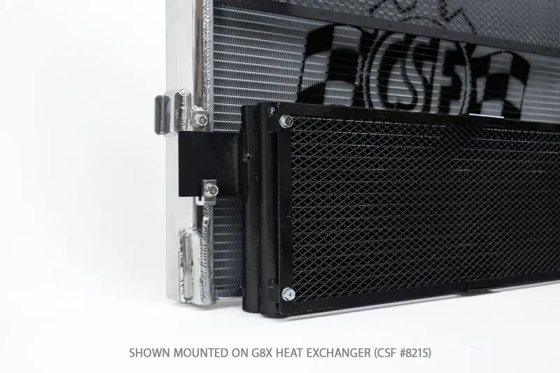 CSF 8221 Радиатор охлаждения КПП для BMW G8X M2 / M3 / M4 №3