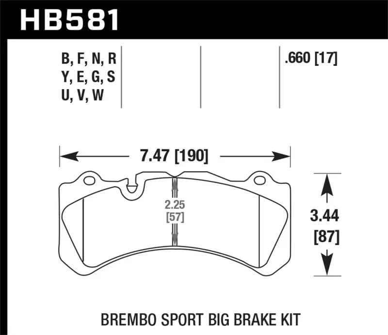 HAWK HAWKHB581B.660 Brembo Caliper Family J/N HPS 5.0 Brake Pads №1