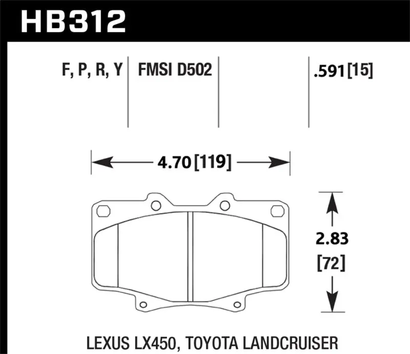 HAWK HAWKHB312Y.591 LTS Street Brake Pads №1