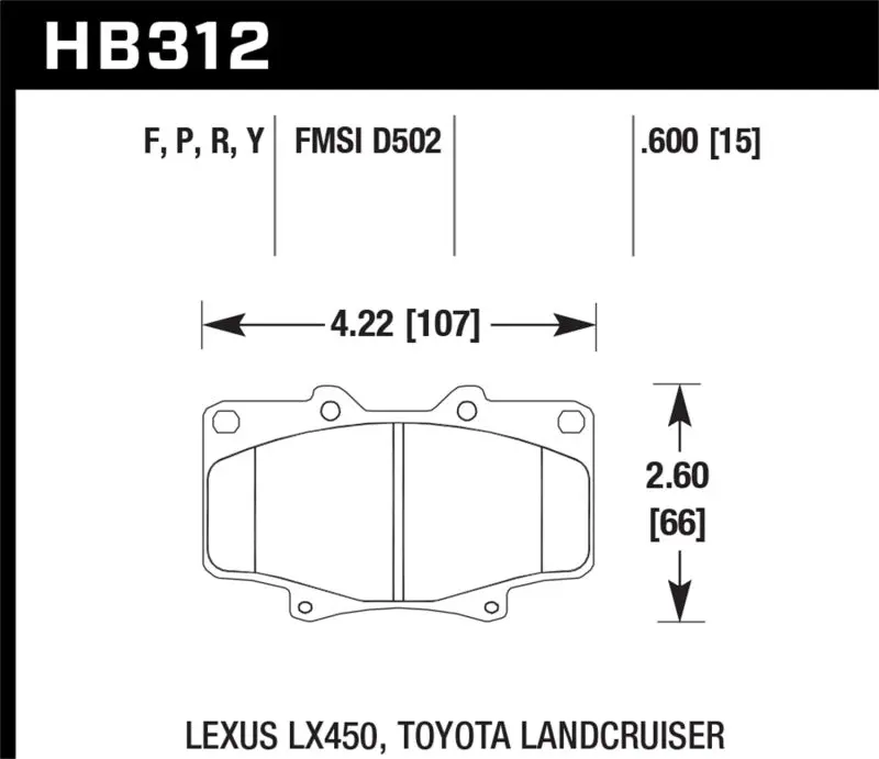 HAWK HAWKHB312Y.591 LTS Street Brake Pads №2