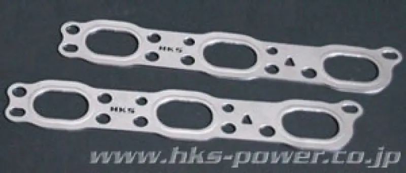 HKS HKS23009-AN010 09-10 Nissan GT-R 96mm Bore Metal Stopper Head Gasket Set (96mm Bore/9.0 CR)