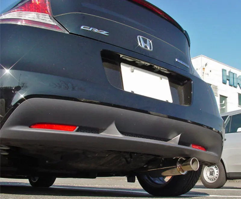 HKS HKS32016-AH025 11 Honda CR-Z Hi-Power Exhaust - Rear Section ONLY №1