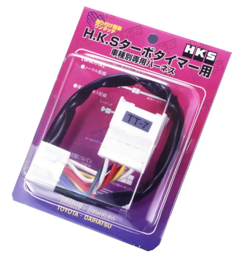 HKS HKS4103-RT003 / Blitz / Apexi / Stri 91-92 (TT-3) Supra TT Harness / MR2 1991-1995 Turbo / Celica All Trac 199