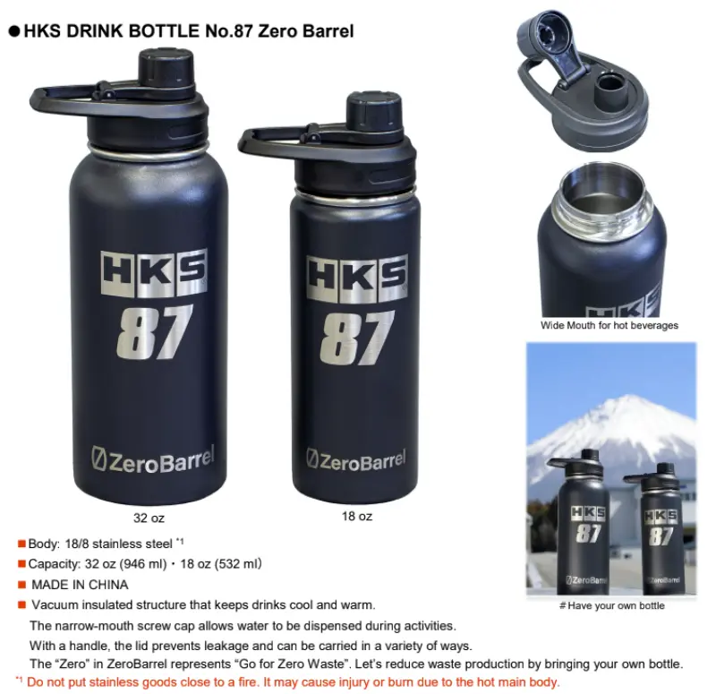 HKS HKS51007-AK527 Drink Bottle No. 87 Zero Barrel - 18oz