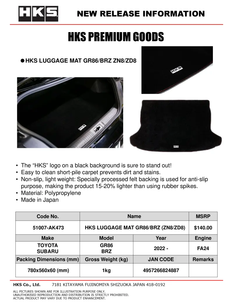 HKS HKS51007-AK473 GR86/BRZ (ZN8/ZD8) Luggage Mat №1