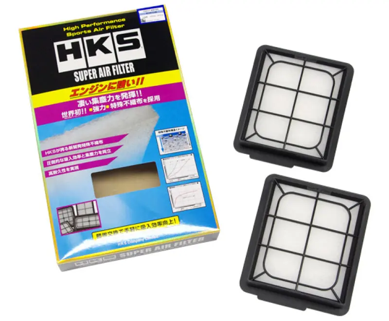 HKS HKS70017-AN105 GTR Hybrid Filters