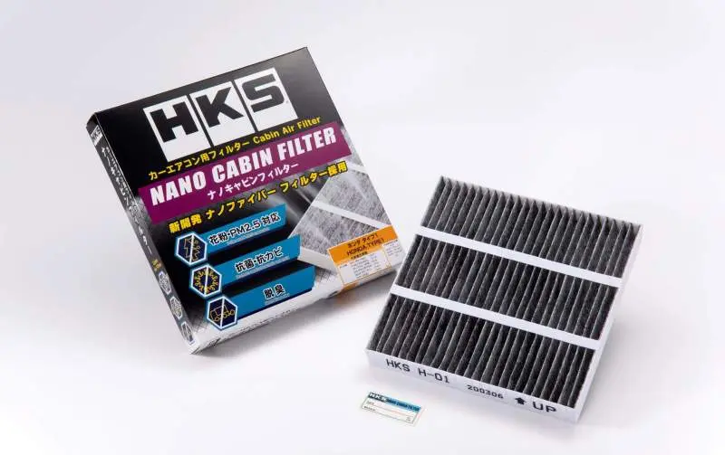 HKS HKS70027-AH001 Nano Cabin Filter Honda Type1 №1