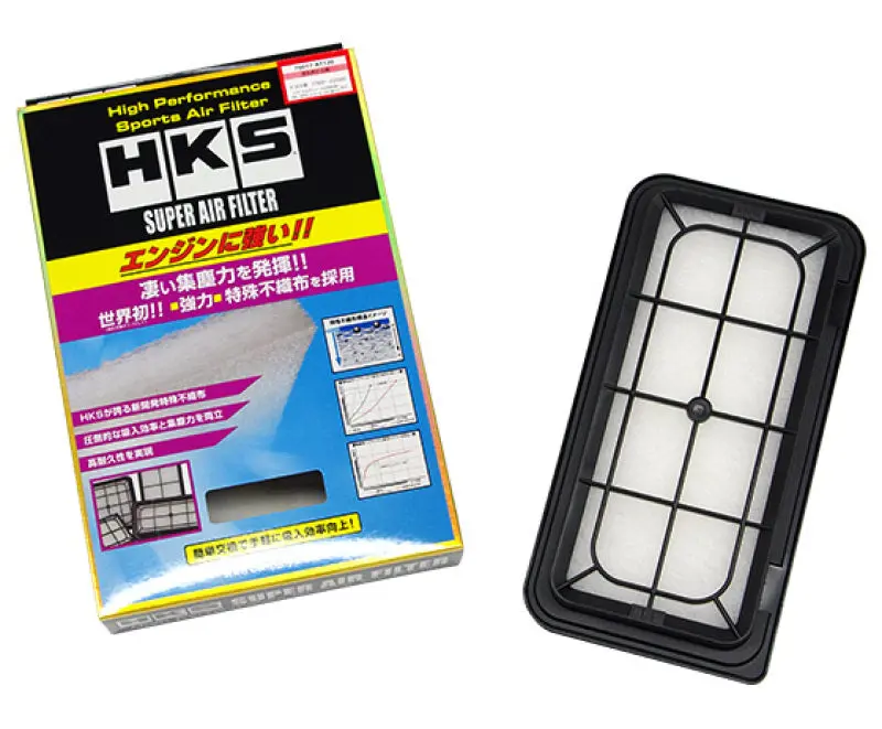 HKS HKS70017-AT120 Replacement Super Air Filter S Size - For 70017-AK101