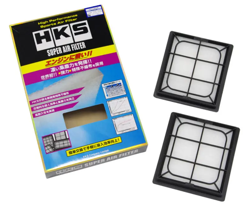 HKS HKS70017-AN104 SPF J50/NJ50 VQ37VHR