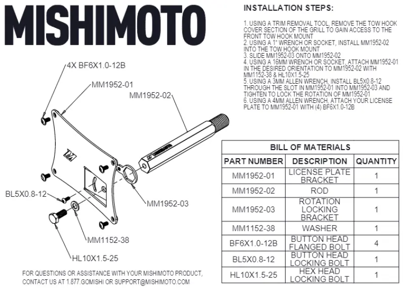 Mishimoto MISMMLP-Z-23 2023+ Nissan Z License Plate Relocation Kit №3