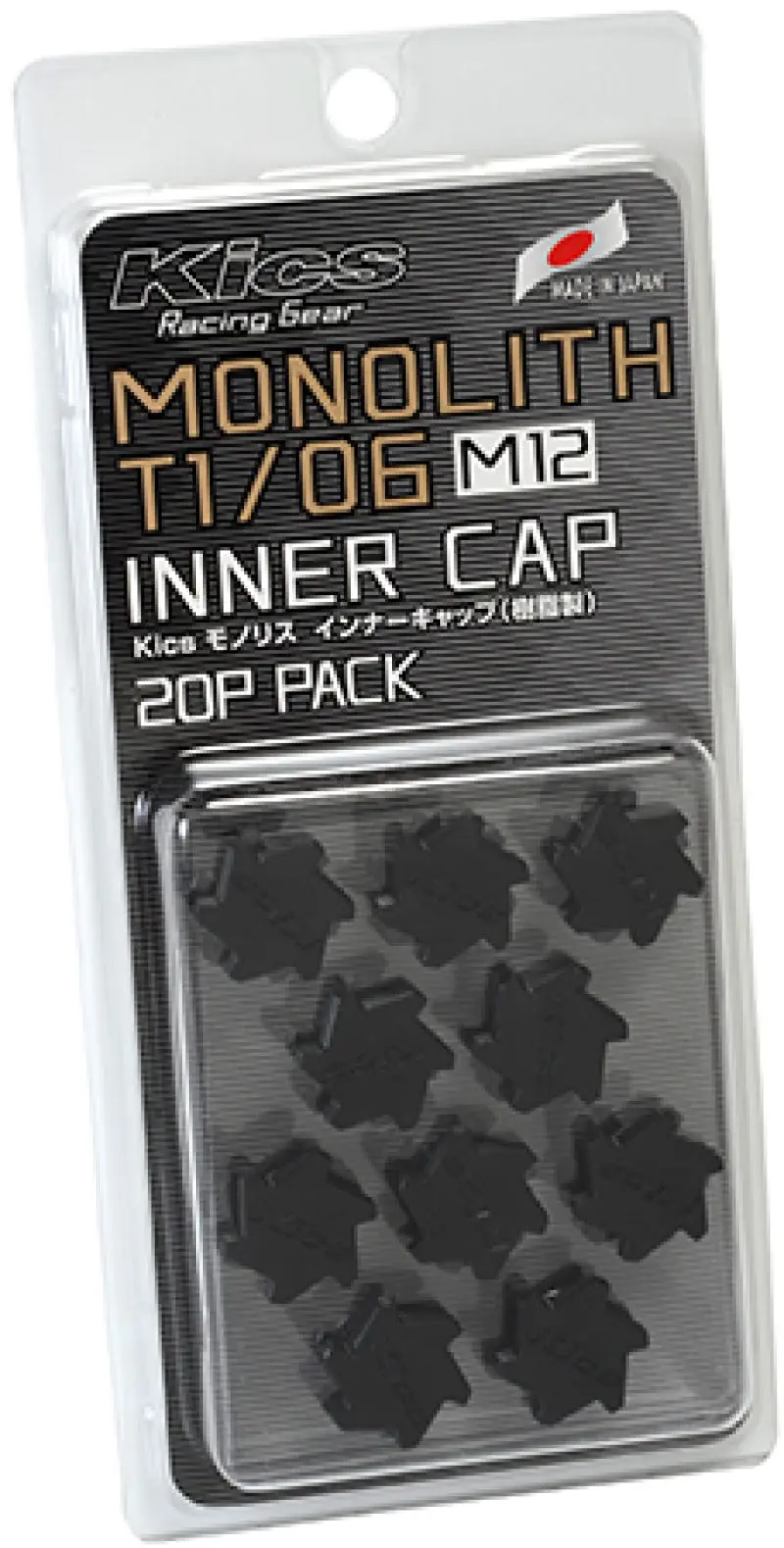 Project Kics PJKWCMF1K M12 Monolith Cap - Black (Only Works For M12 Monolith Lugs) - 20 Pcs