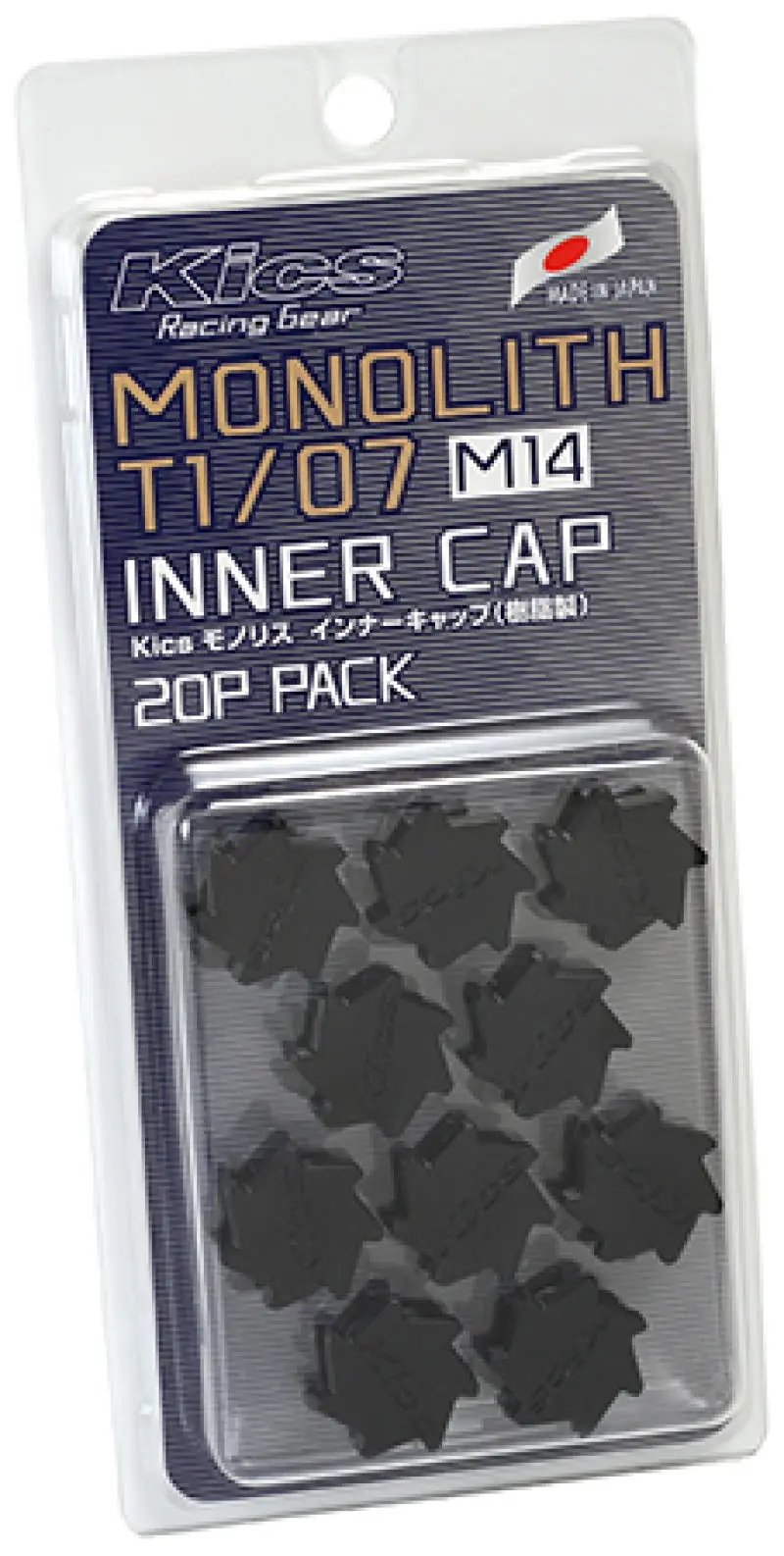 Project Kics PJKWCMF4K M14 Monolith Cap - Black (Only Works For M14 Monolith Lugs) - 20 Pcs №1