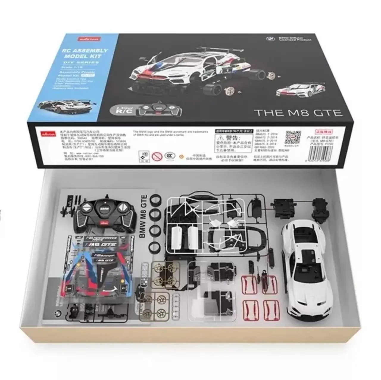 Радіокерована модель конструктор BMW M8 GTE RADIO REMOTE CAR, SCALE 1:18 80445A627A0 №2