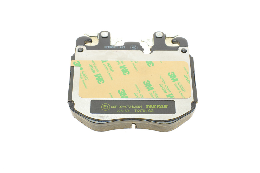 TEXTAR 2261801 Тормозные колодки передние для BMW 3 (G20,G21), 5 (G30,G31), 7 (G11,12), X5 (G05), X6 (G06) 17- №4